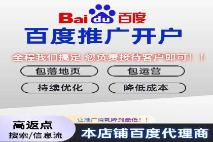 信息流开户攻略：告别开户难题