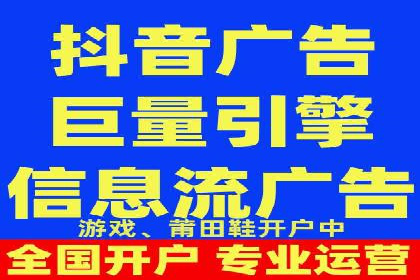 百度竞价公司案例分享：季节性营销策略